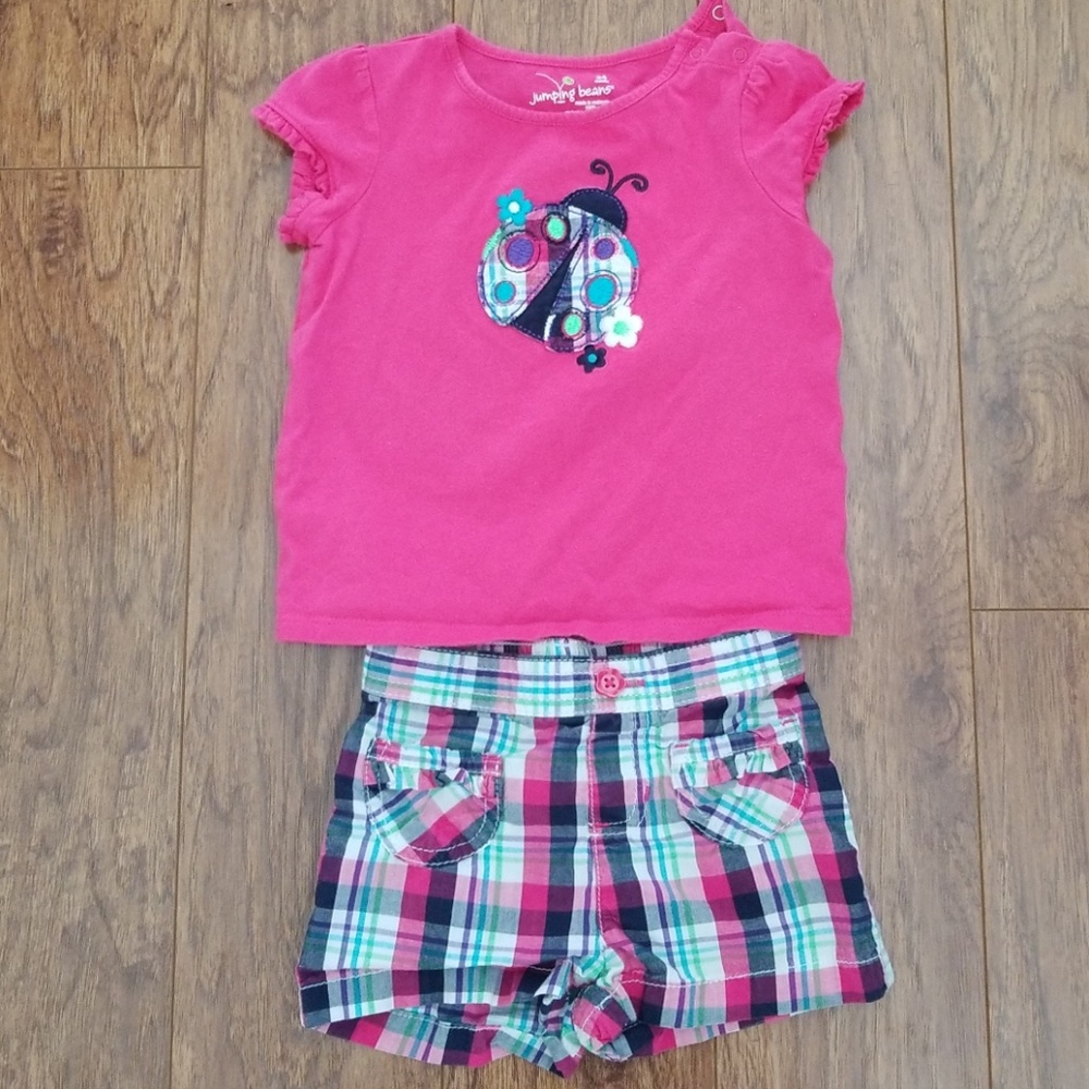 Cute outfit